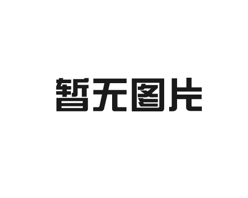 小程序適合那些企業(yè)